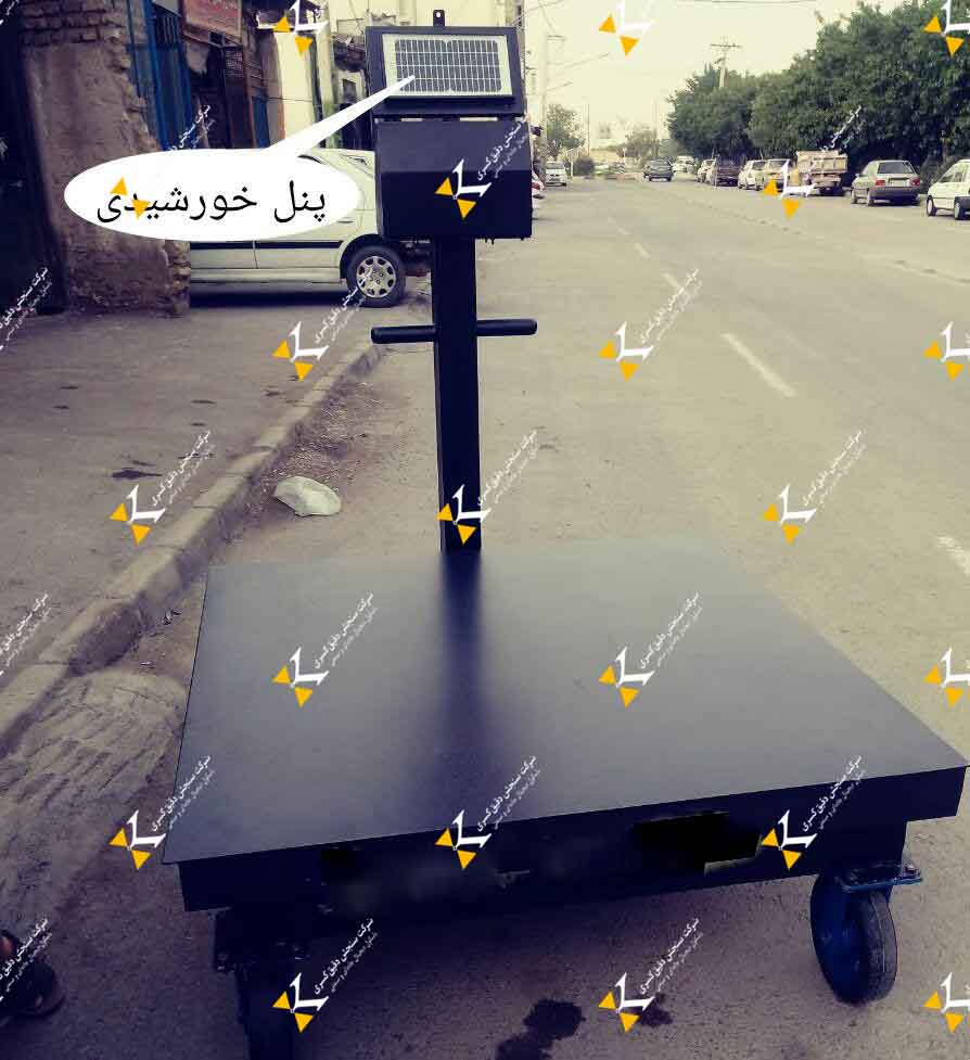 خرید باسکول میدانی ۶۰۰ کیلویی چرخ‌دار مخصوص فروشگاه‌های عمده